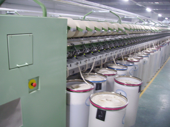 瑞士立達(dá)氣流紡機