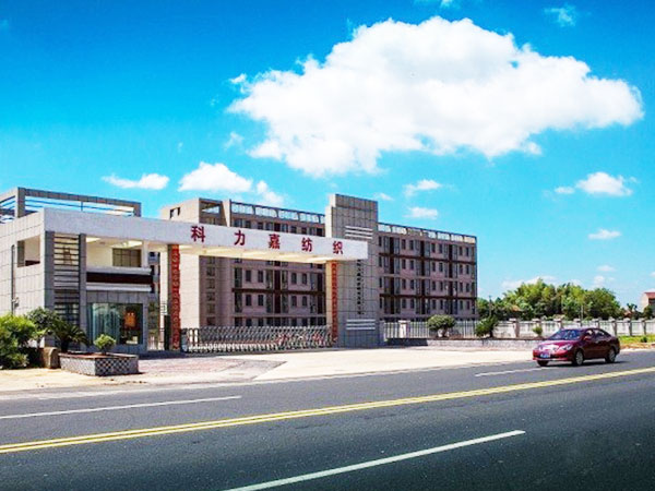 湖南科力嘉紡織股份有限公司,湖南環(huán)錠紡紗銷售,氣流紡紗銷,高檔精梳緊密紡賽絡(luò)紡棉紗哪里好 湖南科力嘉紡織股份有限公司,湖南環(huán)錠紡紗銷售,氣流紡紗銷,高檔精梳緊密紡賽絡(luò)紡棉紗哪里好